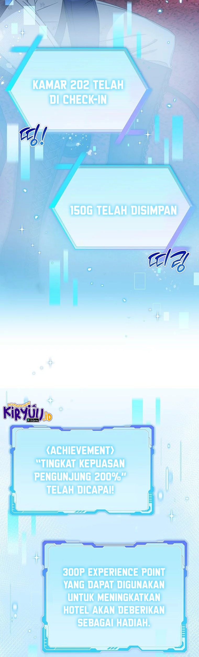 Welcome to Dungeon Hotel Chapter 12 - halaman 16