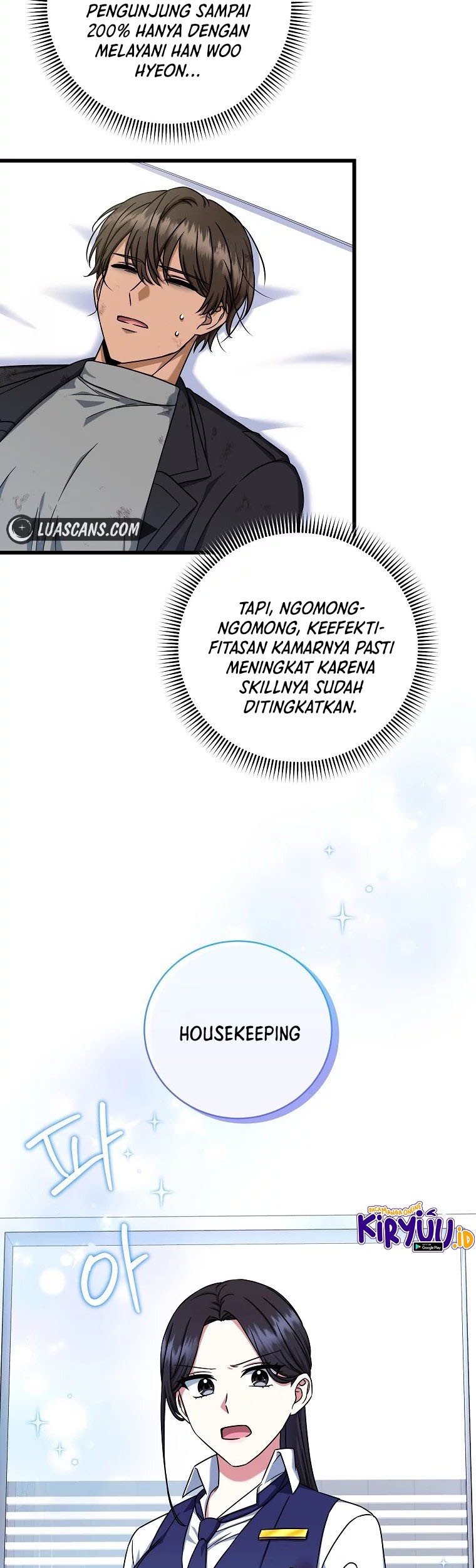 Welcome to Dungeon Hotel Chapter 12 - halaman 20