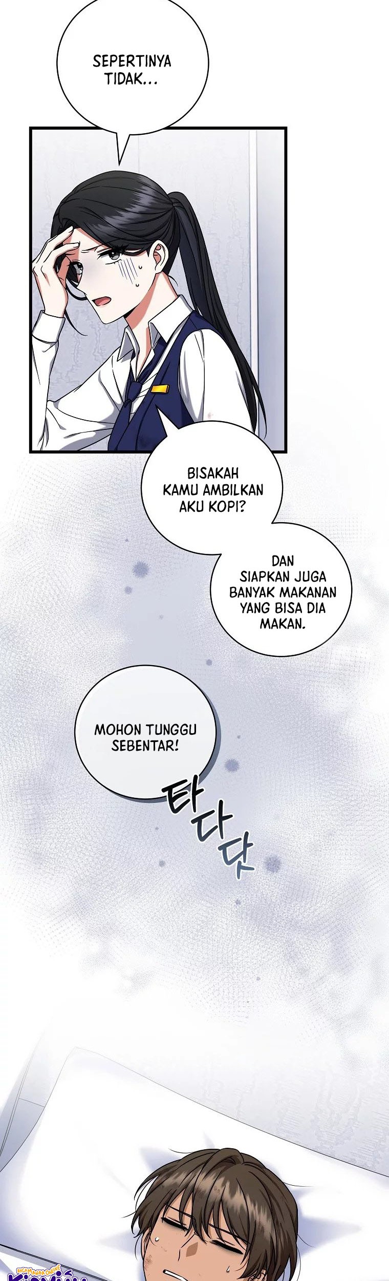Welcome to Dungeon Hotel Chapter 12 - halaman 23