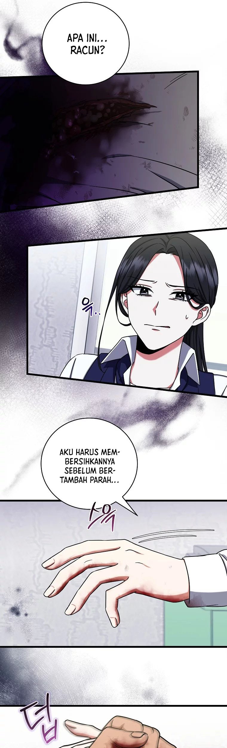 Welcome to Dungeon Hotel Chapter 12 - halaman 25