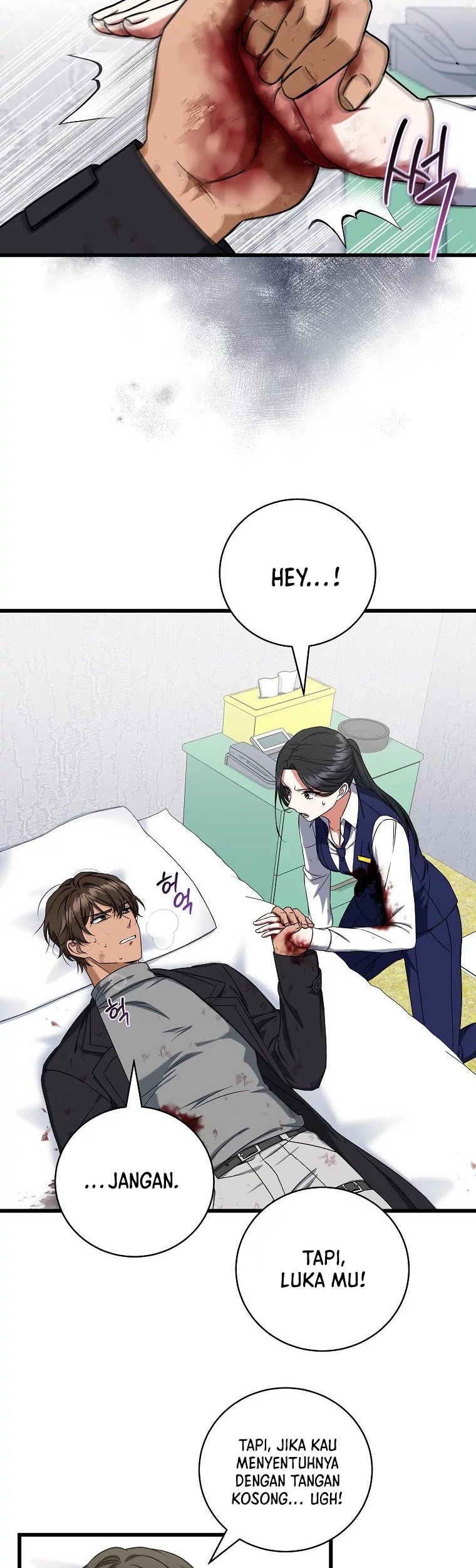 Welcome to Dungeon Hotel Chapter 12 - halaman 26