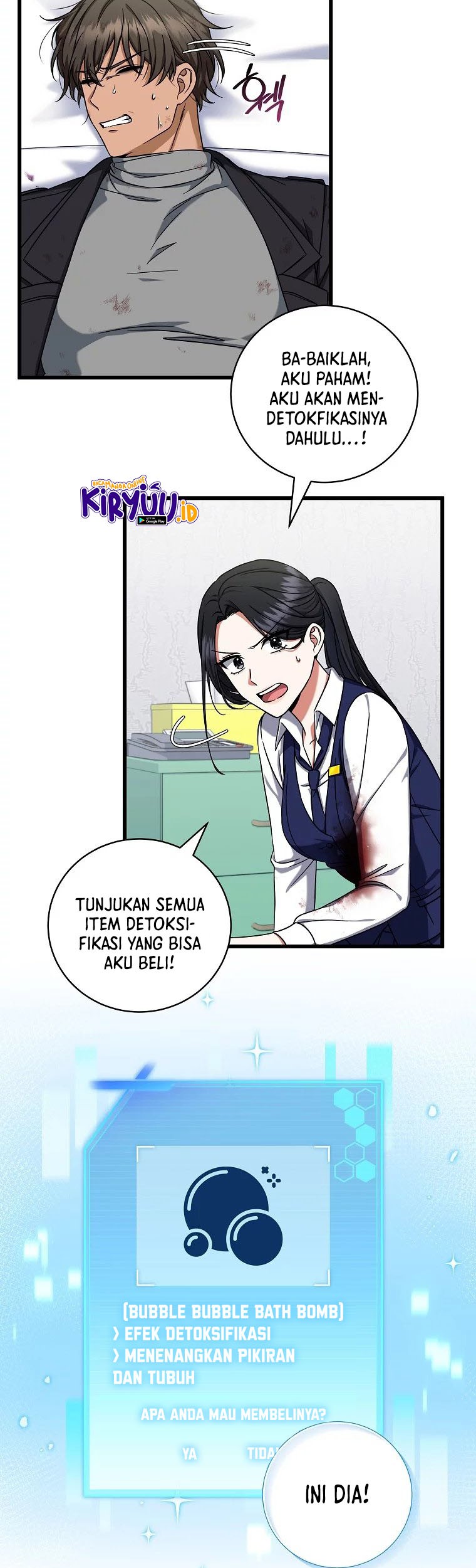 Welcome to Dungeon Hotel Chapter 12 - halaman 27