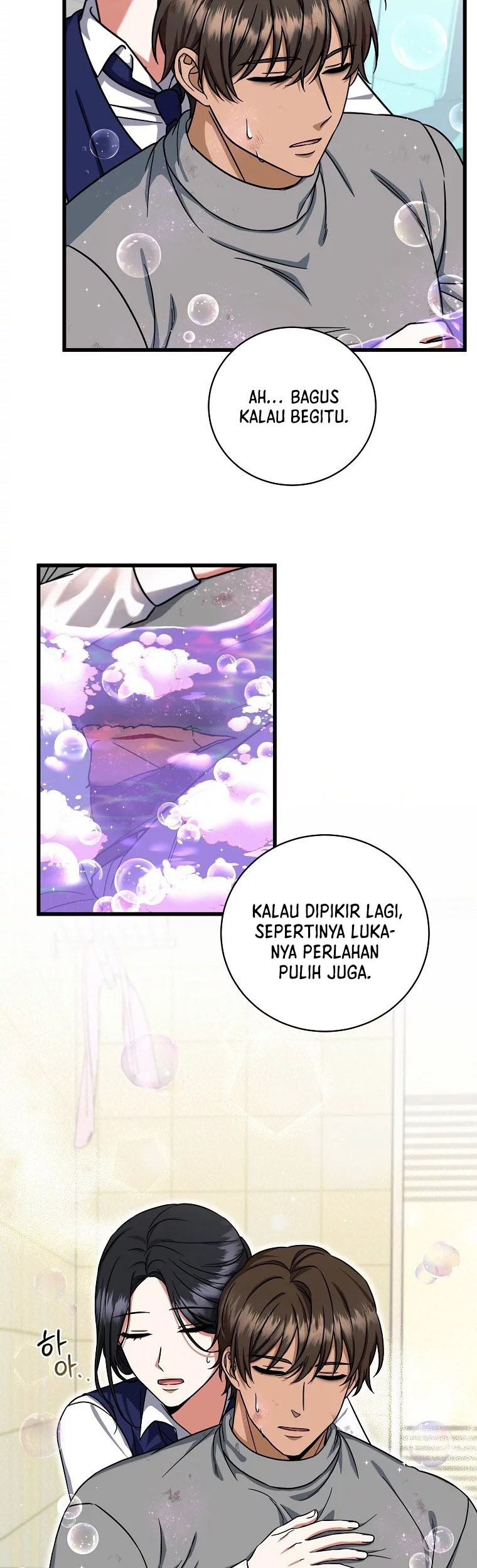 Welcome to Dungeon Hotel Chapter 12 - halaman 31