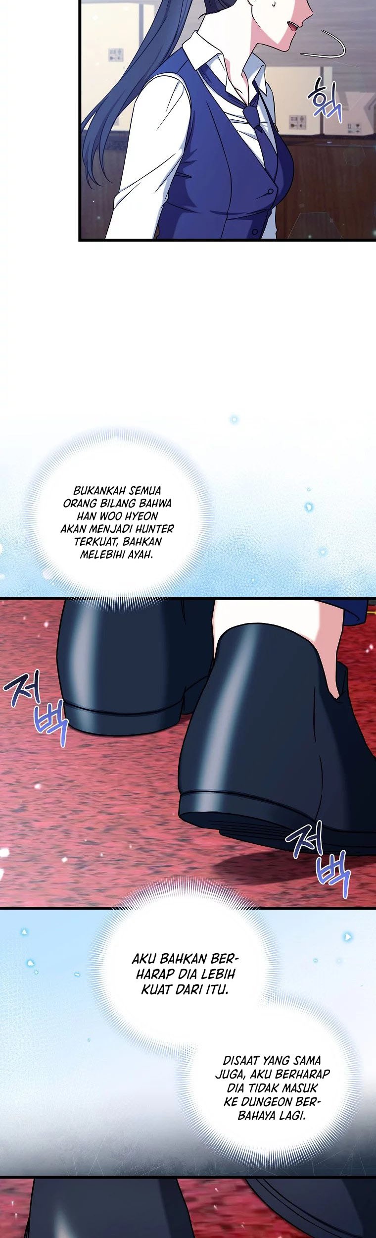 Welcome to Dungeon Hotel Chapter 12 - halaman 4