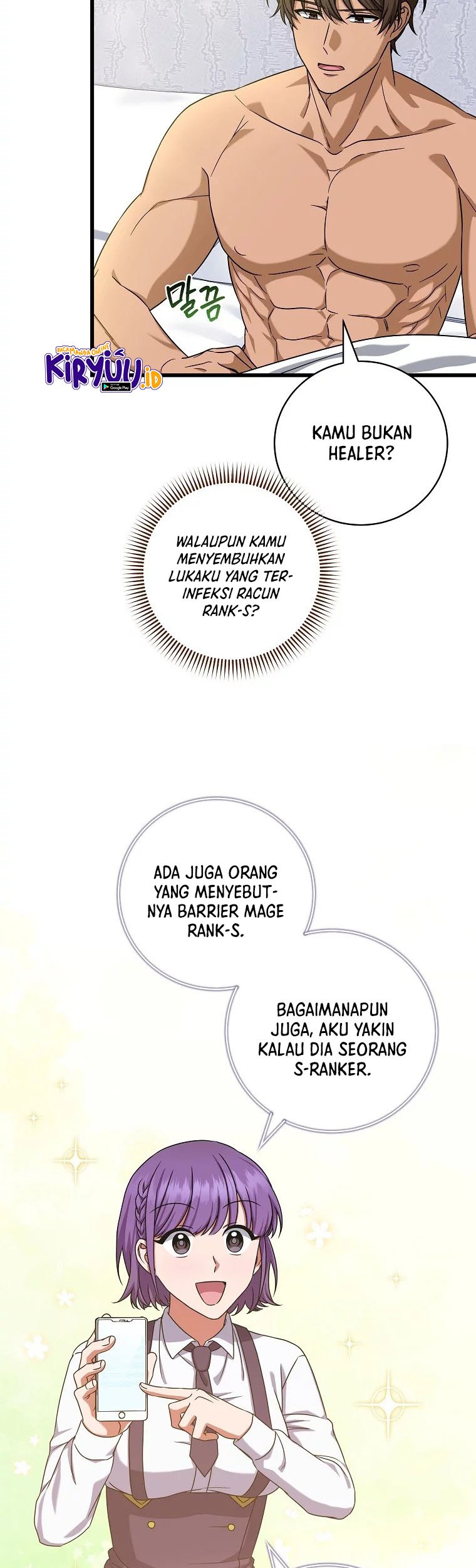 Welcome to Dungeon Hotel Chapter 12 - halaman 43