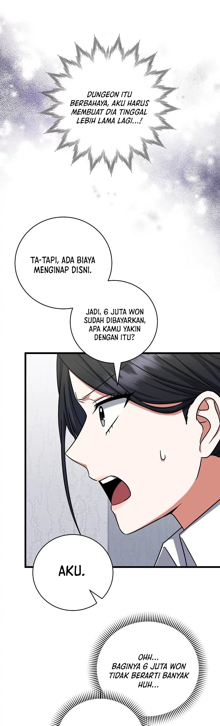 Welcome to Dungeon Hotel Chapter 12 - halaman 47