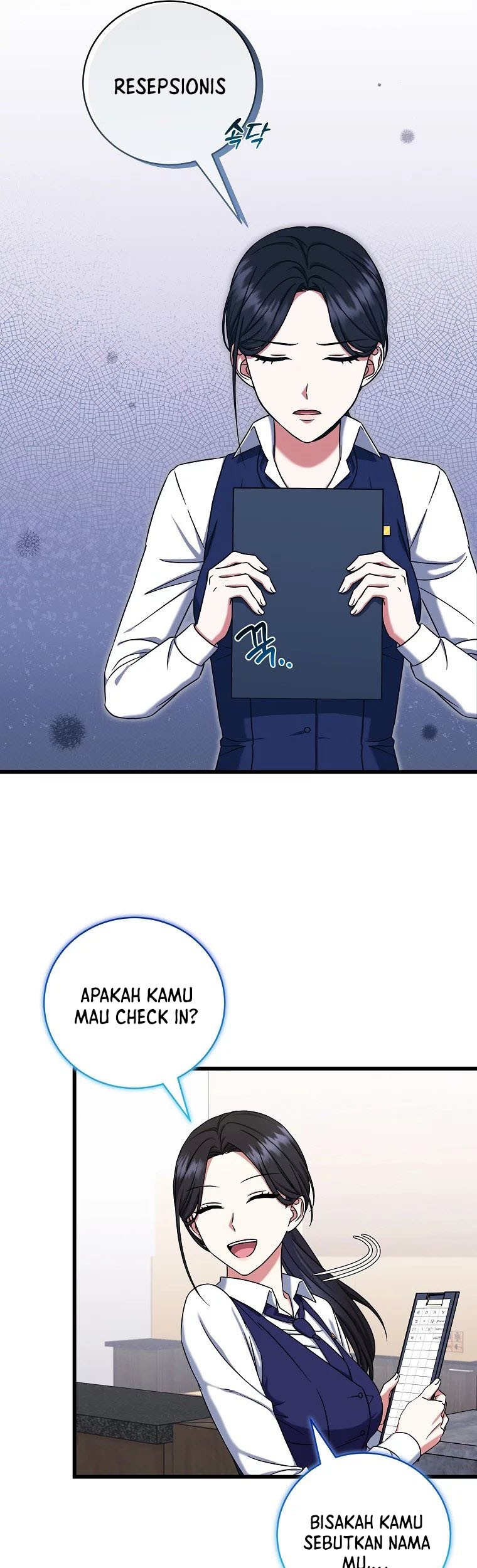 Welcome to Dungeon Hotel Chapter 12 - halaman 6