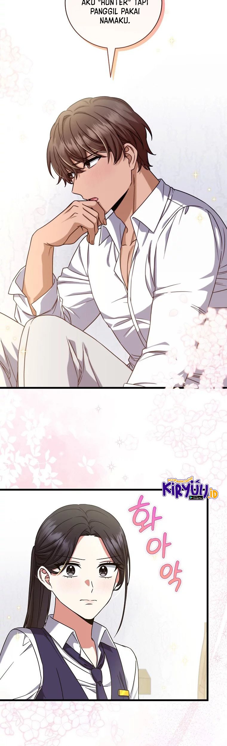Welcome to Dungeon Hotel Chapter 12 - halaman 63