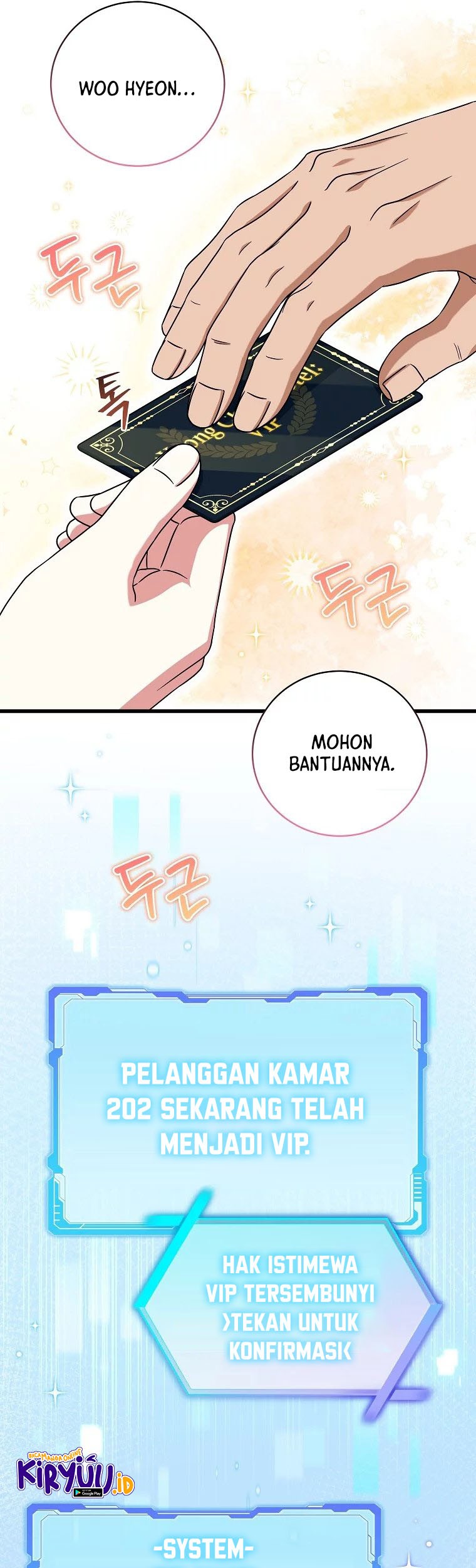 Welcome to Dungeon Hotel Chapter 12 - halaman 65