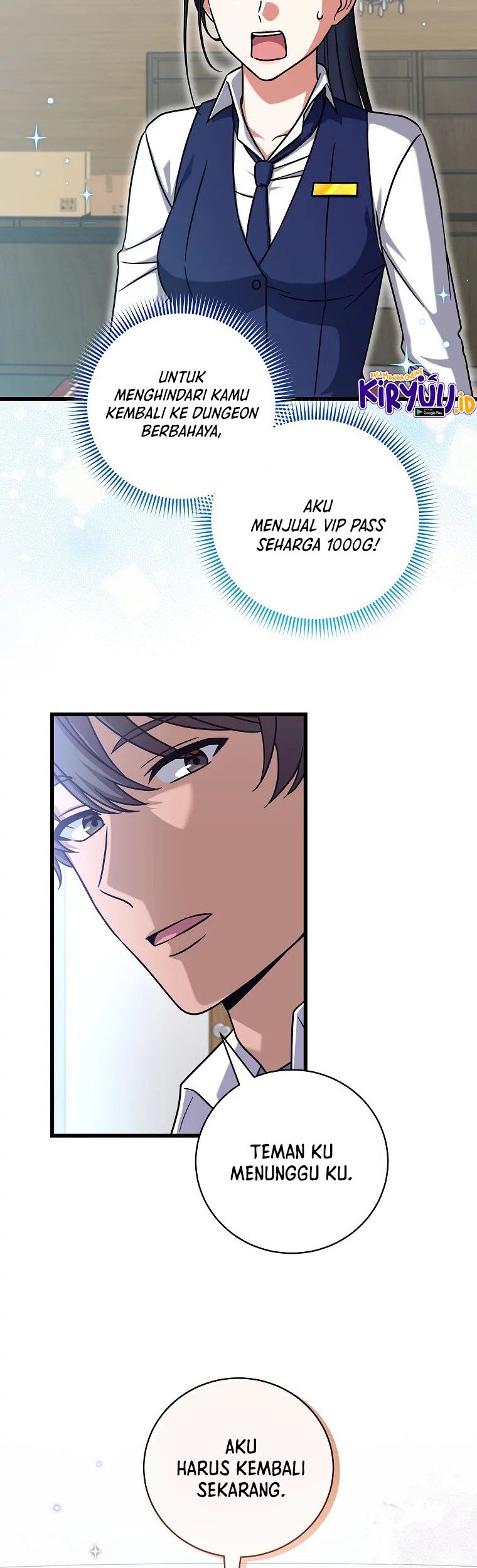 Welcome to Dungeon Hotel Chapter 13 - halaman 19