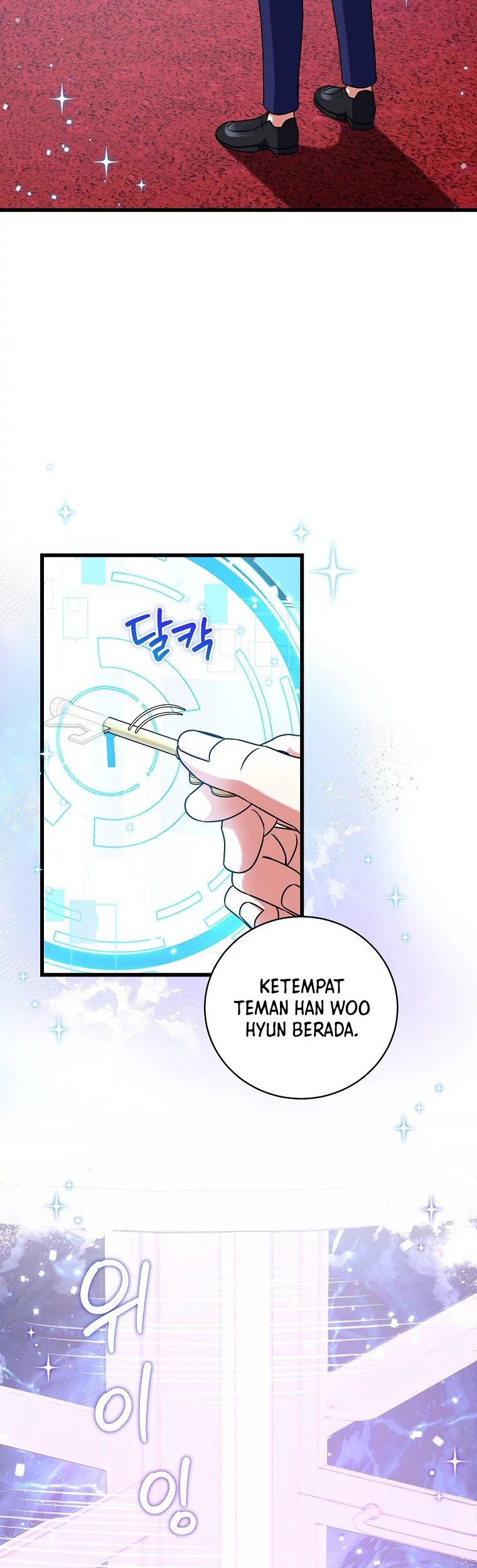 Welcome to Dungeon Hotel Chapter 13 - halaman 23