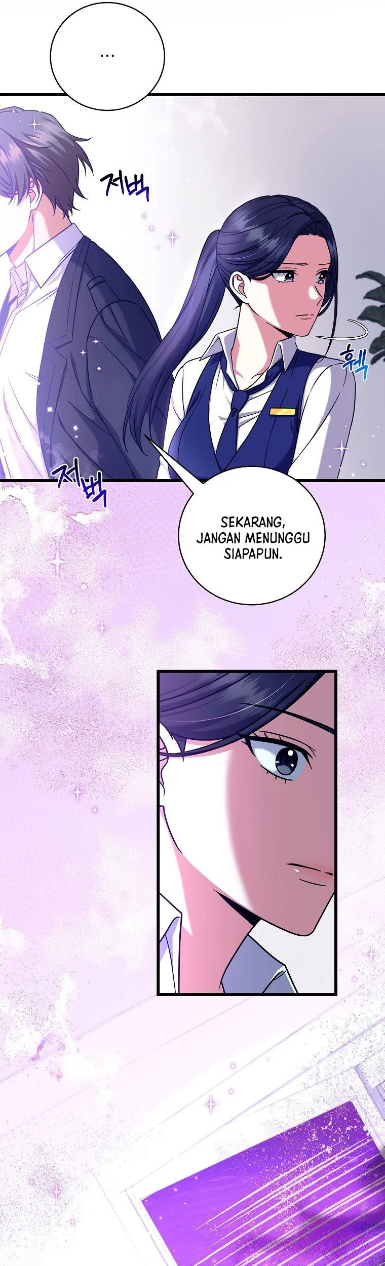 Welcome to Dungeon Hotel Chapter 13 - halaman 25
