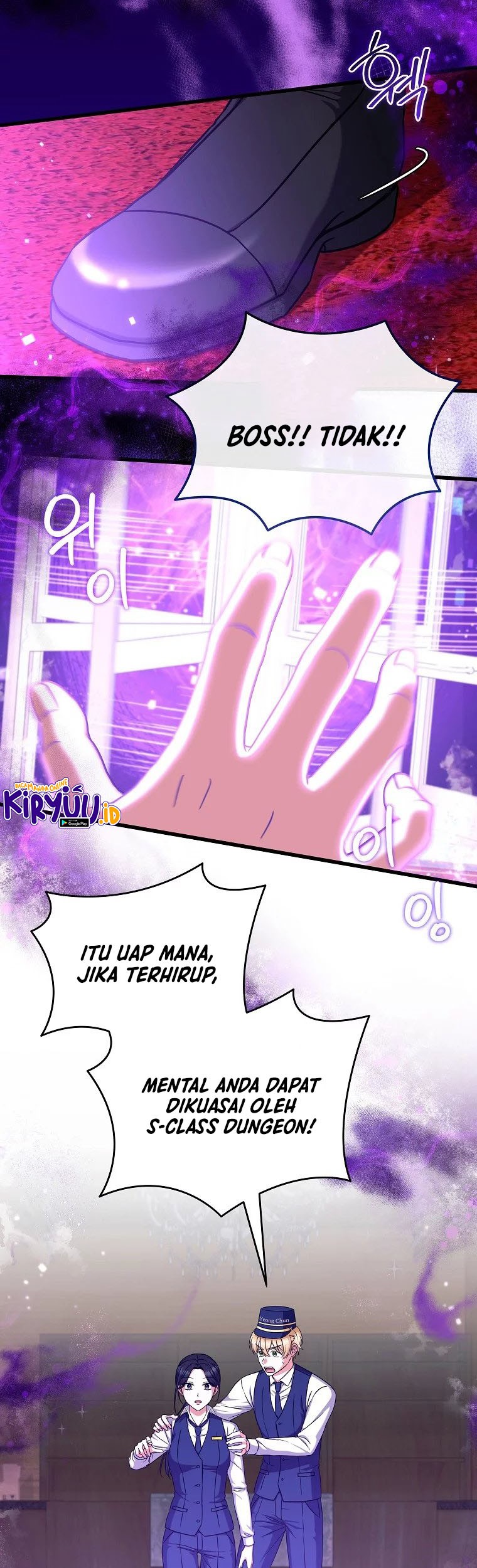 Welcome to Dungeon Hotel Chapter 13 - halaman 27
