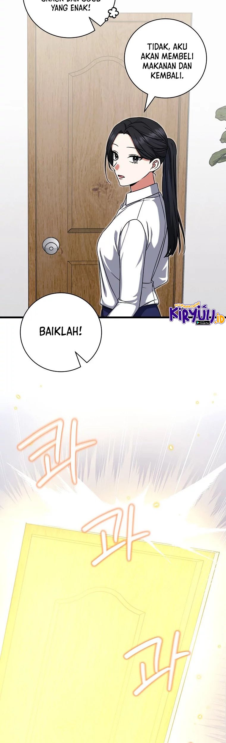 Welcome to Dungeon Hotel Chapter 13 - halaman 31