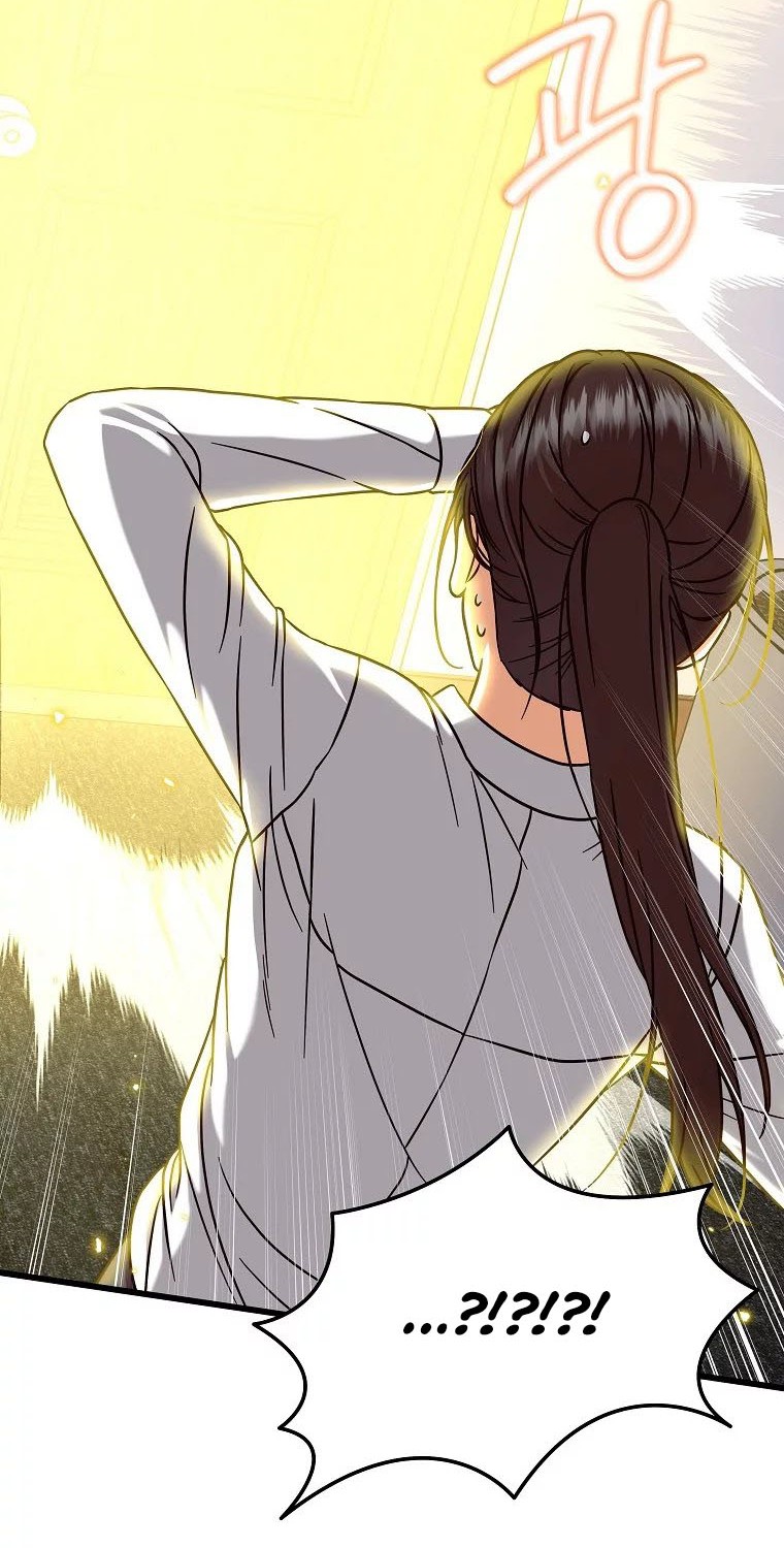 Welcome to Dungeon Hotel Chapter 13 - halaman 32