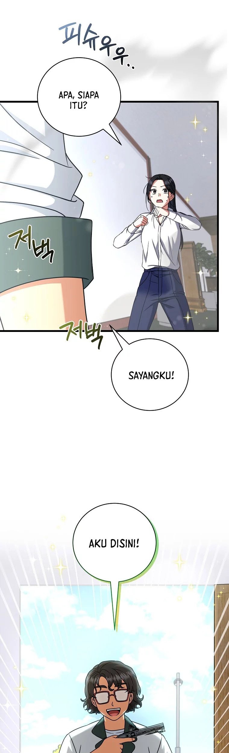 Welcome to Dungeon Hotel Chapter 13 - halaman 33