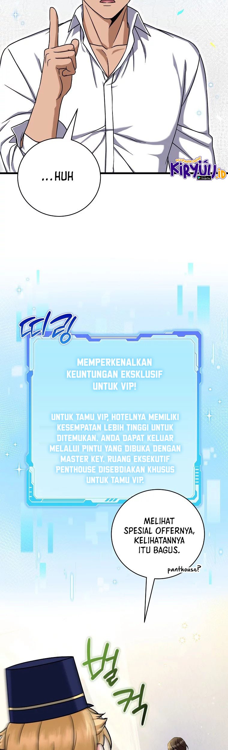 Welcome to Dungeon Hotel Chapter 13 - halaman 4