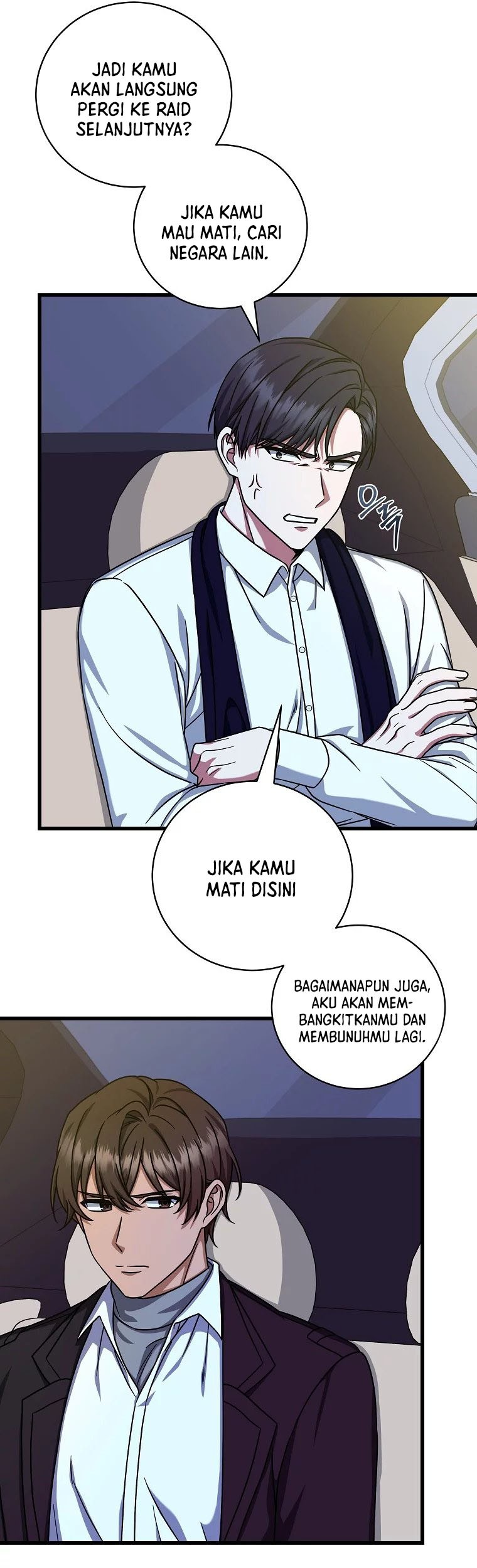Welcome to Dungeon Hotel Chapter 13 - halaman 60