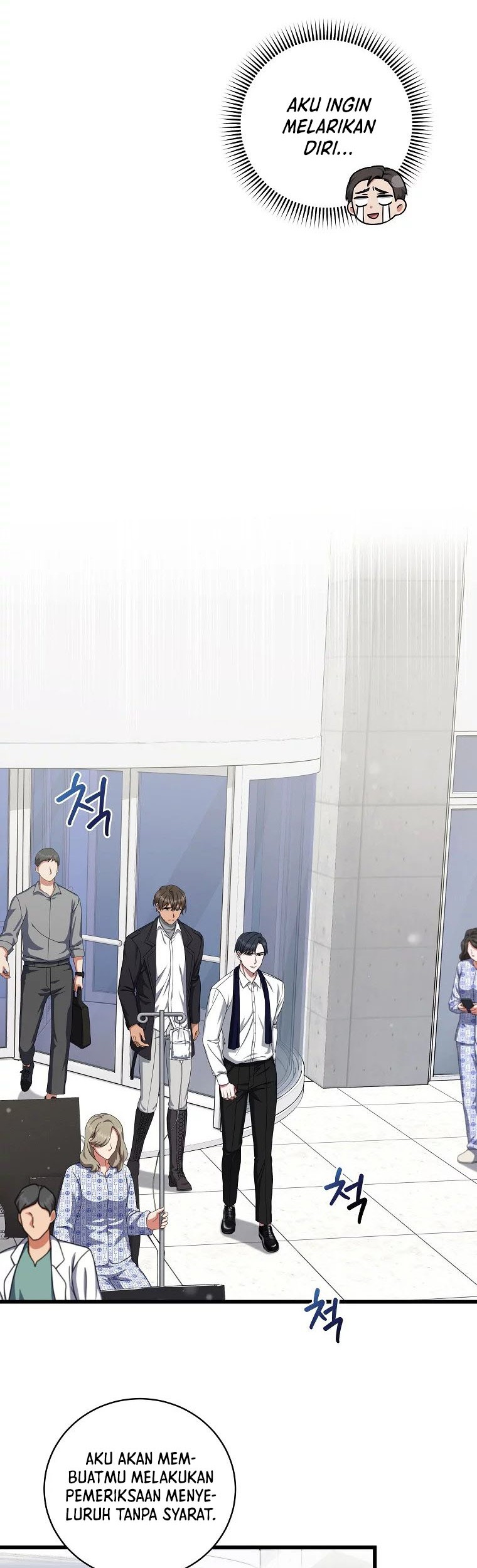 Welcome to Dungeon Hotel Chapter 13 - halaman 61