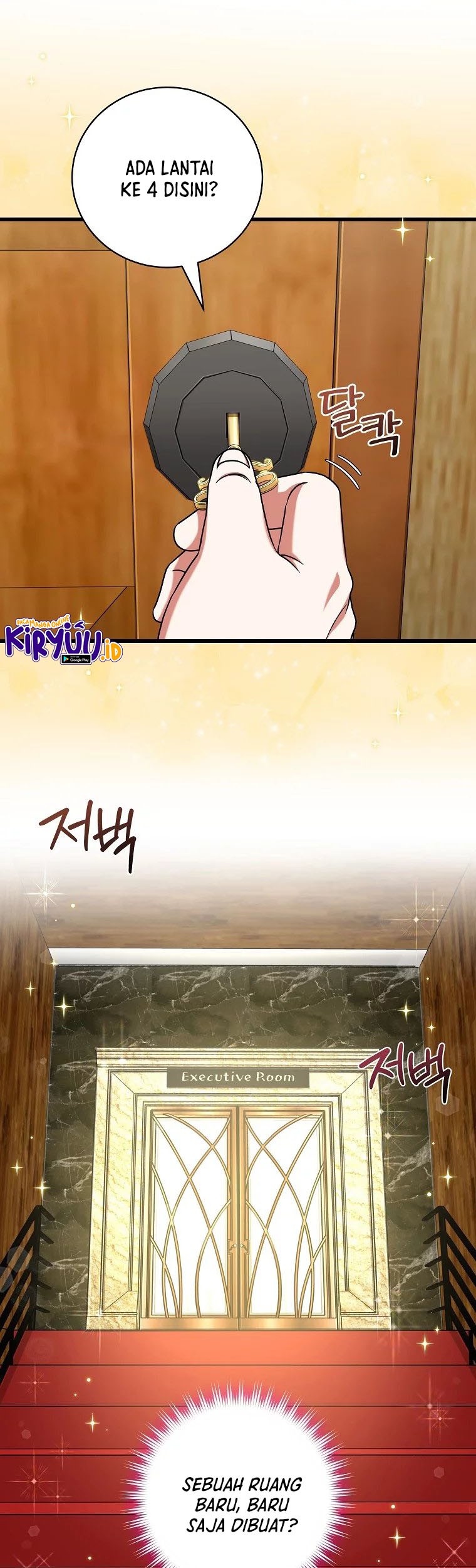 Welcome to Dungeon Hotel Chapter 13 - halaman 8