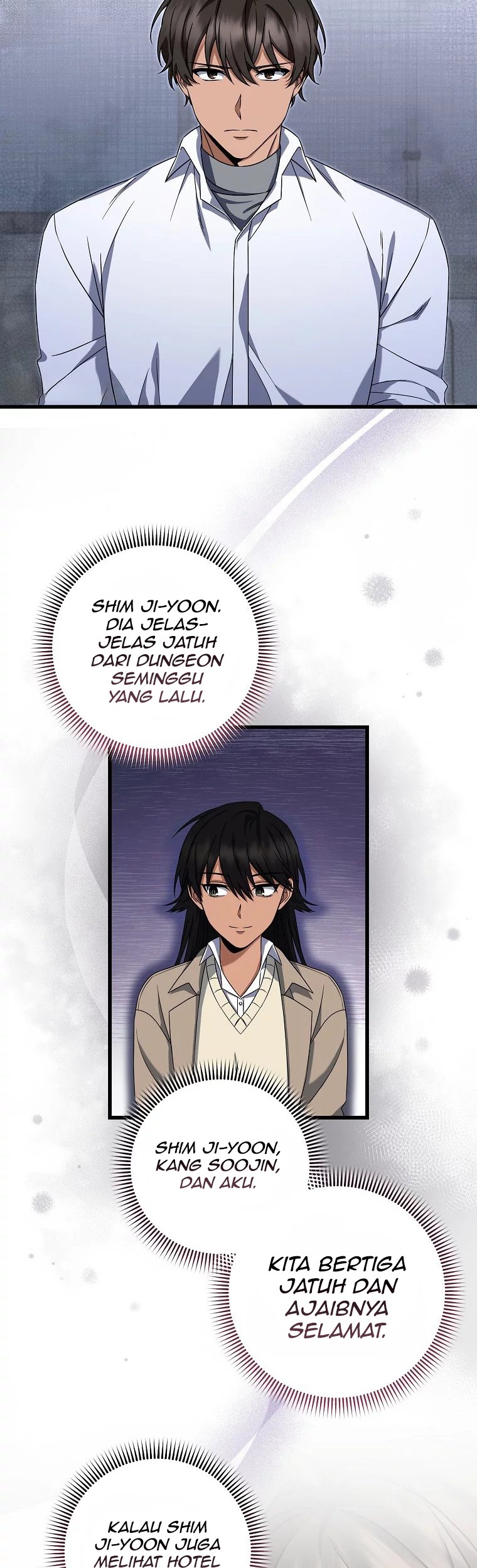 Welcome to Dungeon Hotel Chapter 14 - halaman 14