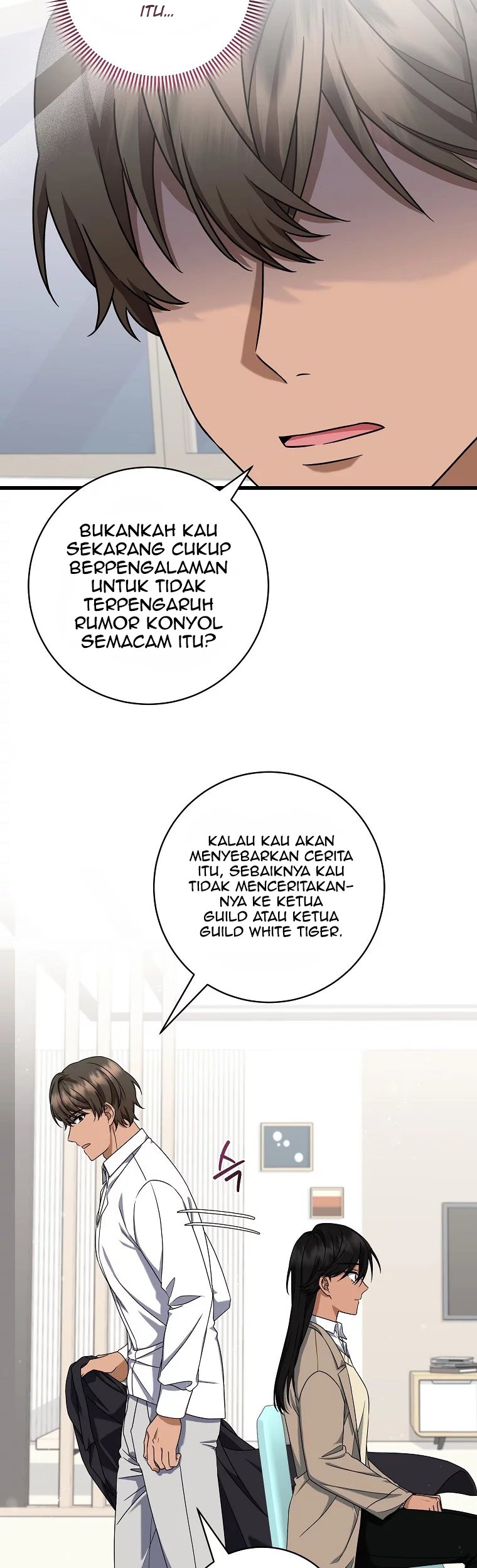Welcome to Dungeon Hotel Chapter 14 - halaman 15