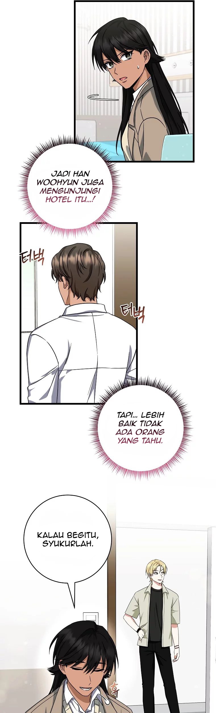 Welcome to Dungeon Hotel Chapter 14 - halaman 17