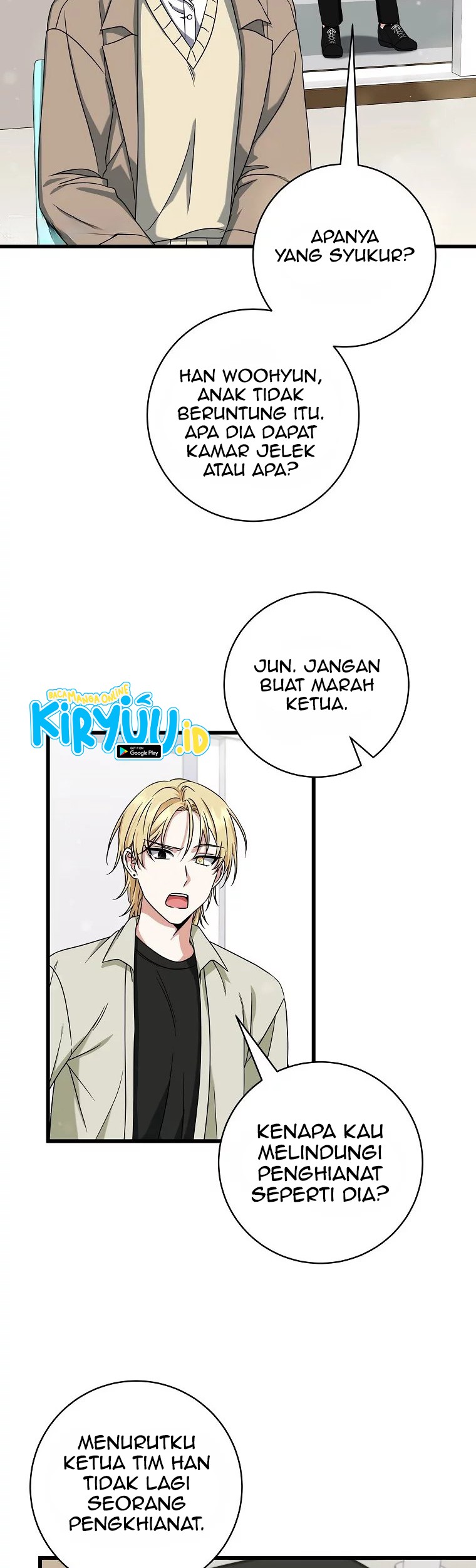 Welcome to Dungeon Hotel Chapter 14 - halaman 18