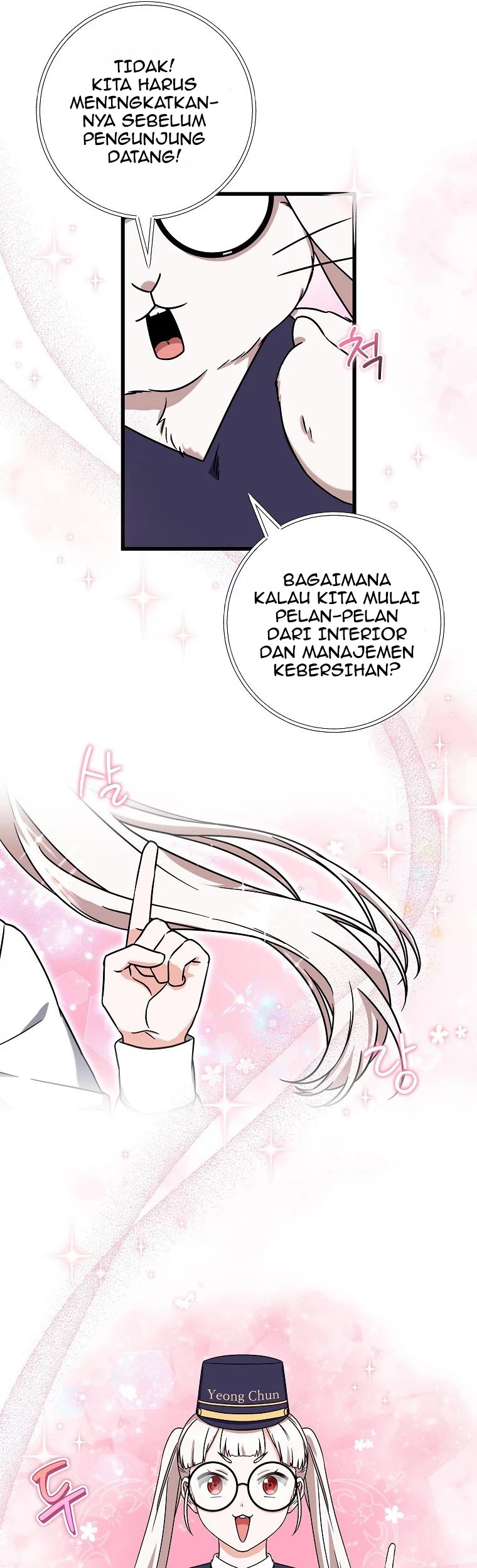 Welcome to Dungeon Hotel Chapter 14 - halaman 35