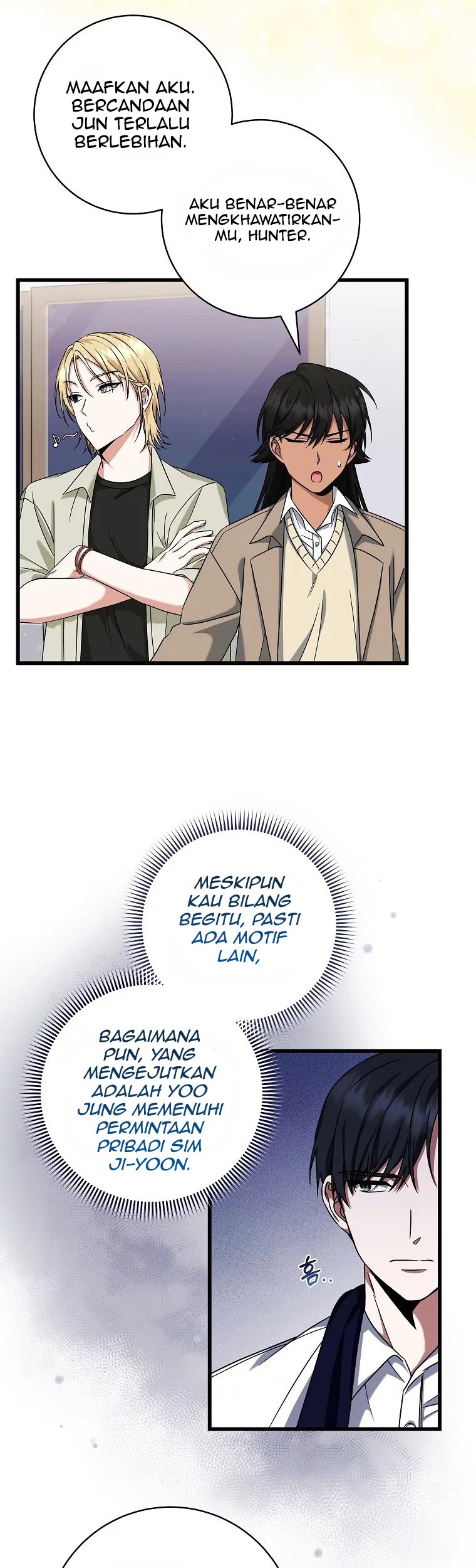 Welcome to Dungeon Hotel Chapter 14 - halaman 4
