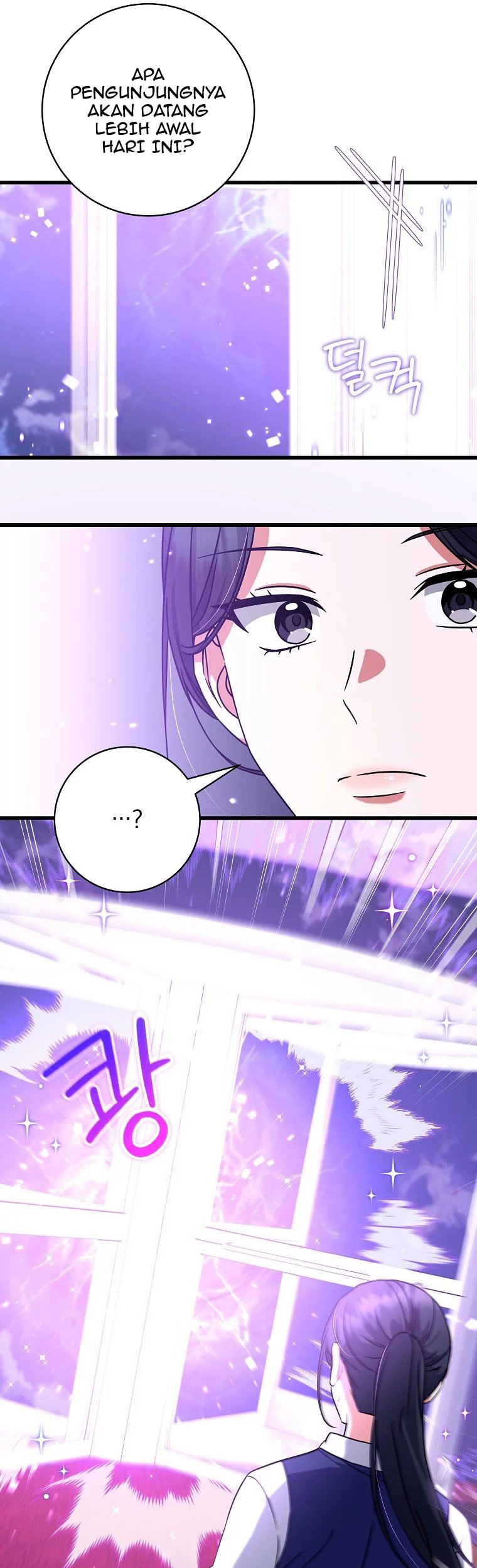 Welcome to Dungeon Hotel Chapter 14 - halaman 43