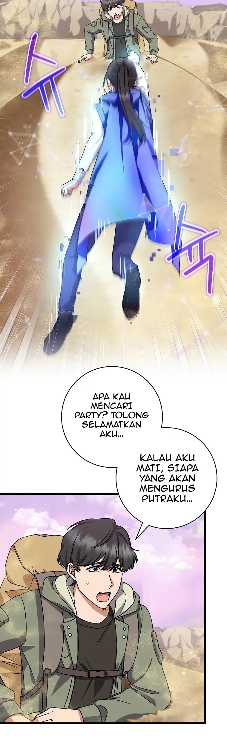 Welcome to Dungeon Hotel Chapter 14 - halaman 53