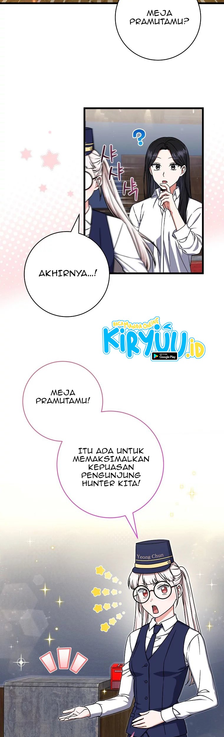 Welcome to Dungeon Hotel Chapter 15 - halaman 22