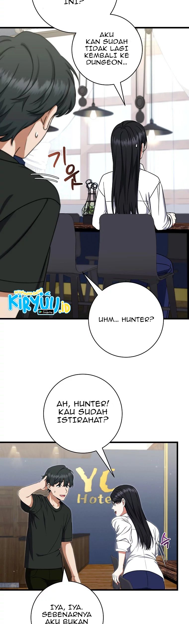 Welcome to Dungeon Hotel Chapter 15 - halaman 26