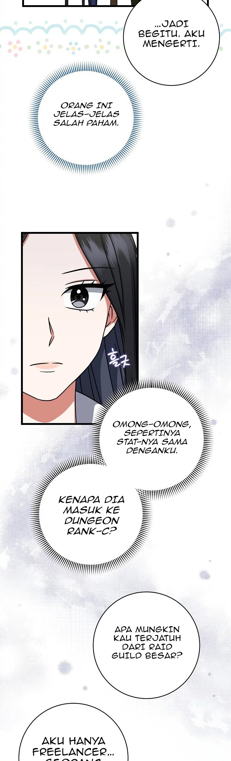 Welcome to Dungeon Hotel Chapter 15 - halaman 33