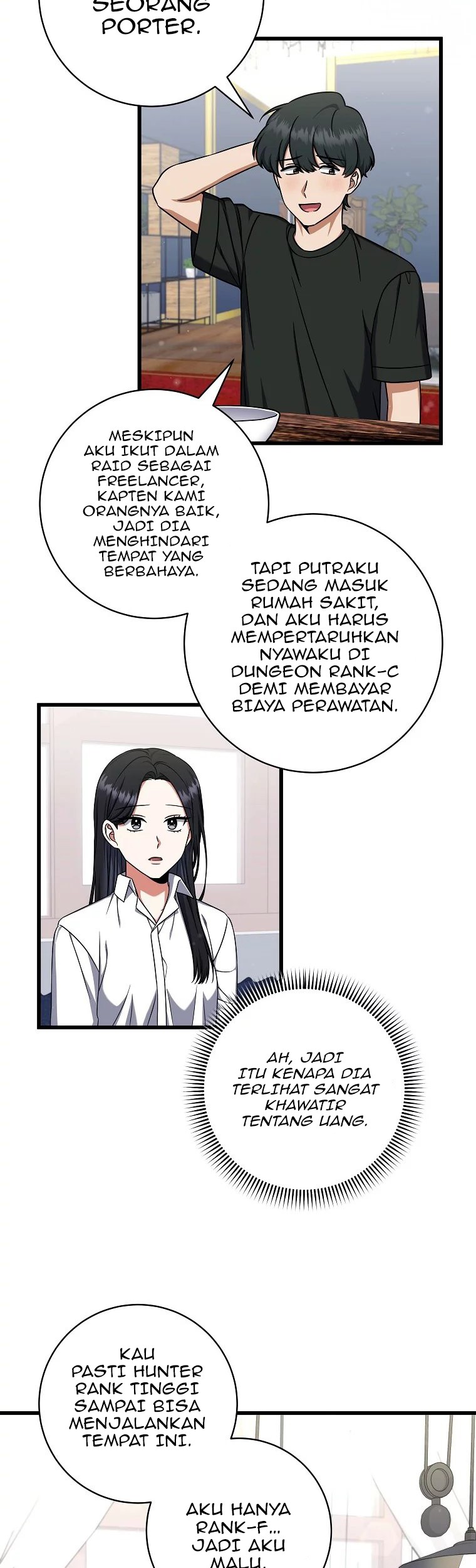 Welcome to Dungeon Hotel Chapter 15 - halaman 34