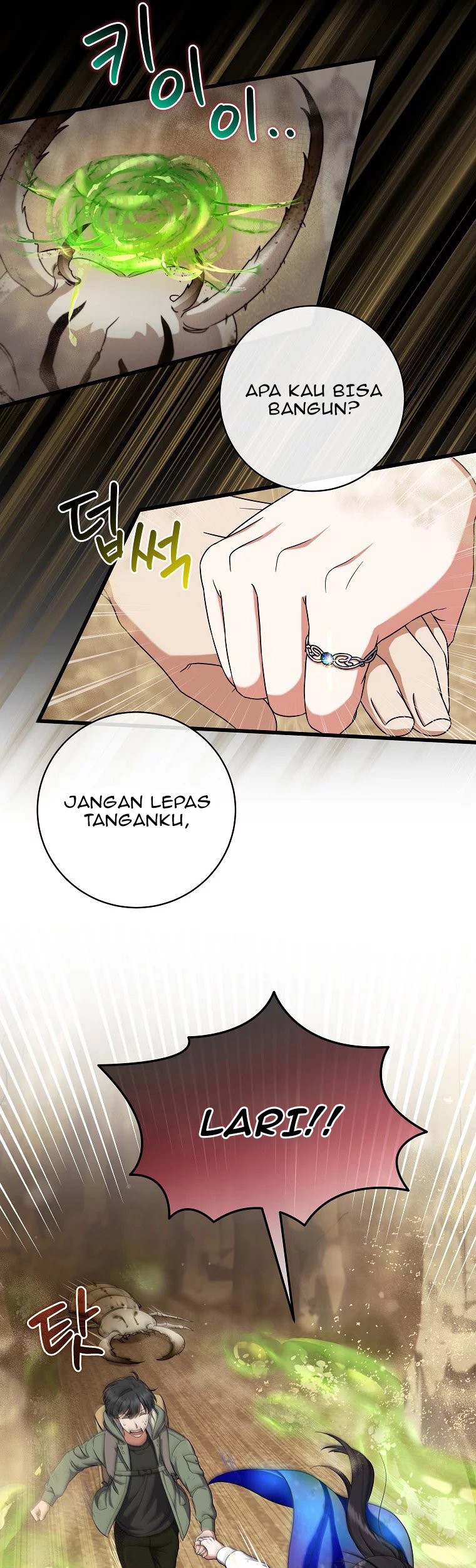 Welcome to Dungeon Hotel Chapter 15 - halaman 8