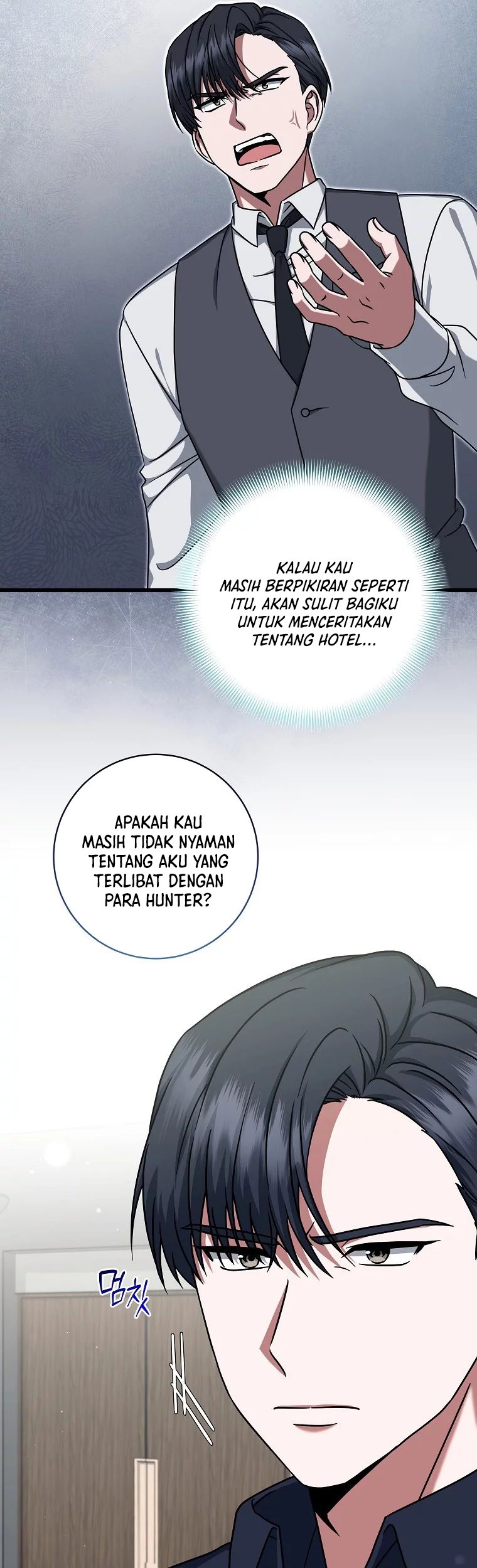 Welcome to Dungeon Hotel Chapter 16 - halaman 19