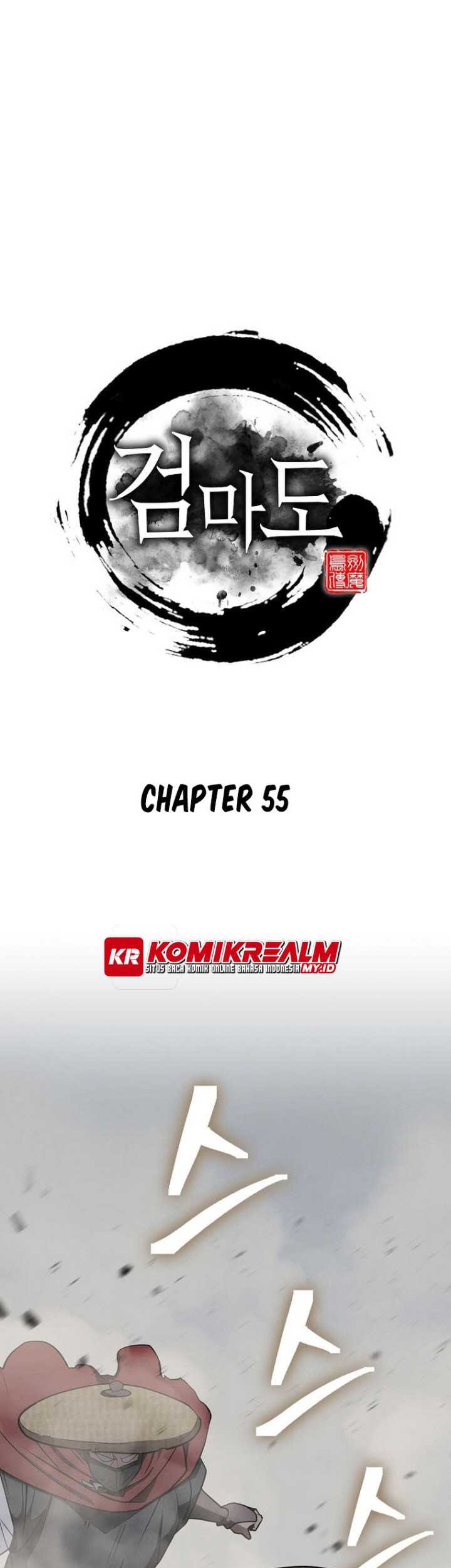 Welcome to Dungeon Hotel Chapter 16 - halaman 2