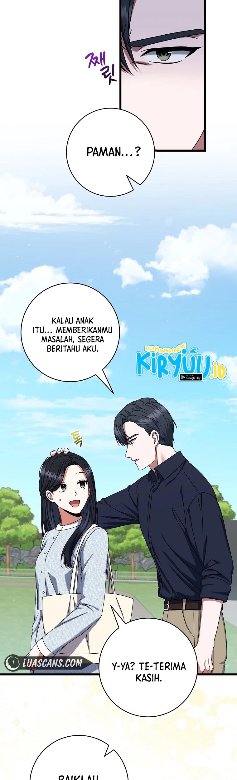 Welcome to Dungeon Hotel Chapter 16 - halaman 21