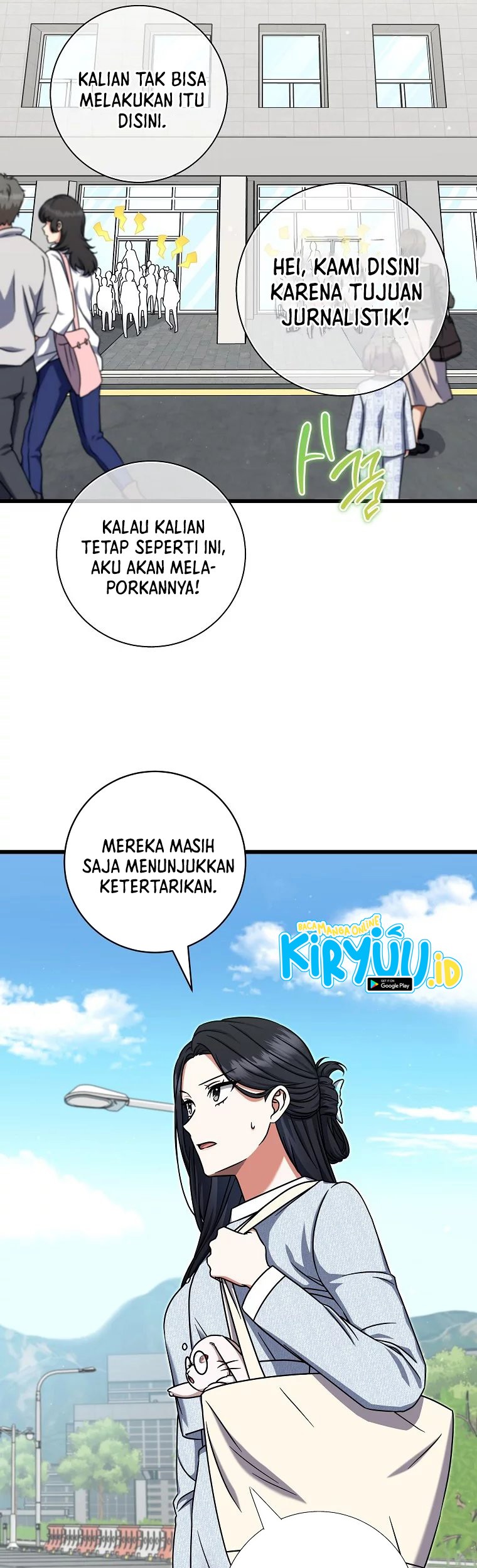 Welcome to Dungeon Hotel Chapter 16 - halaman 23