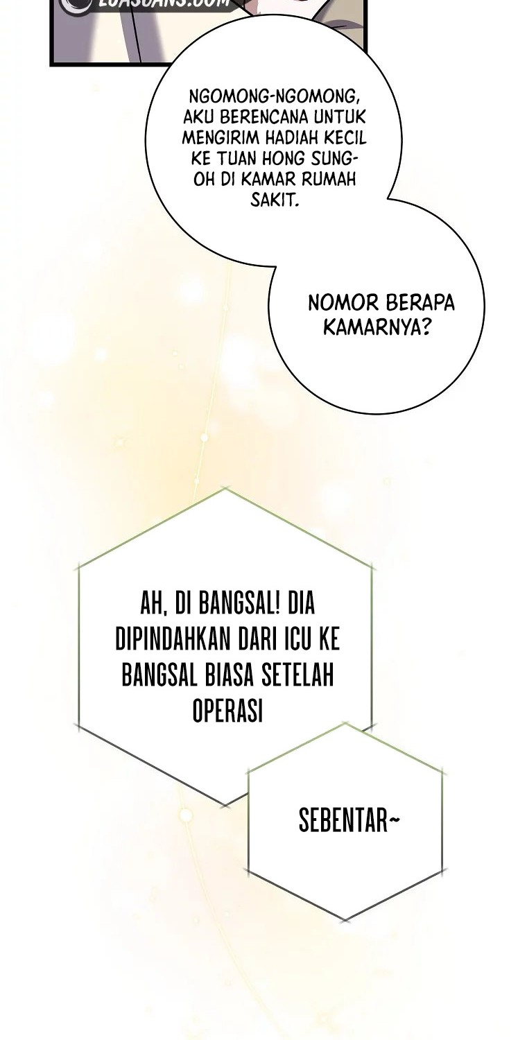 Welcome to Dungeon Hotel Chapter 16 - halaman 26