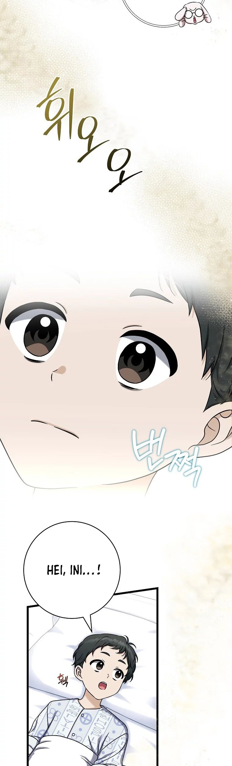 Welcome to Dungeon Hotel Chapter 16 - halaman 32