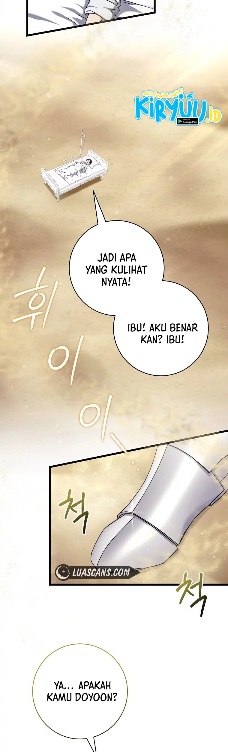 Welcome to Dungeon Hotel Chapter 16 - halaman 33