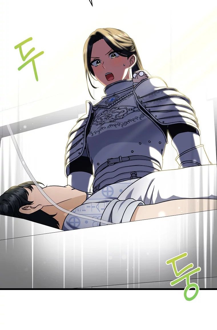 Welcome to Dungeon Hotel Chapter 16 - halaman 34