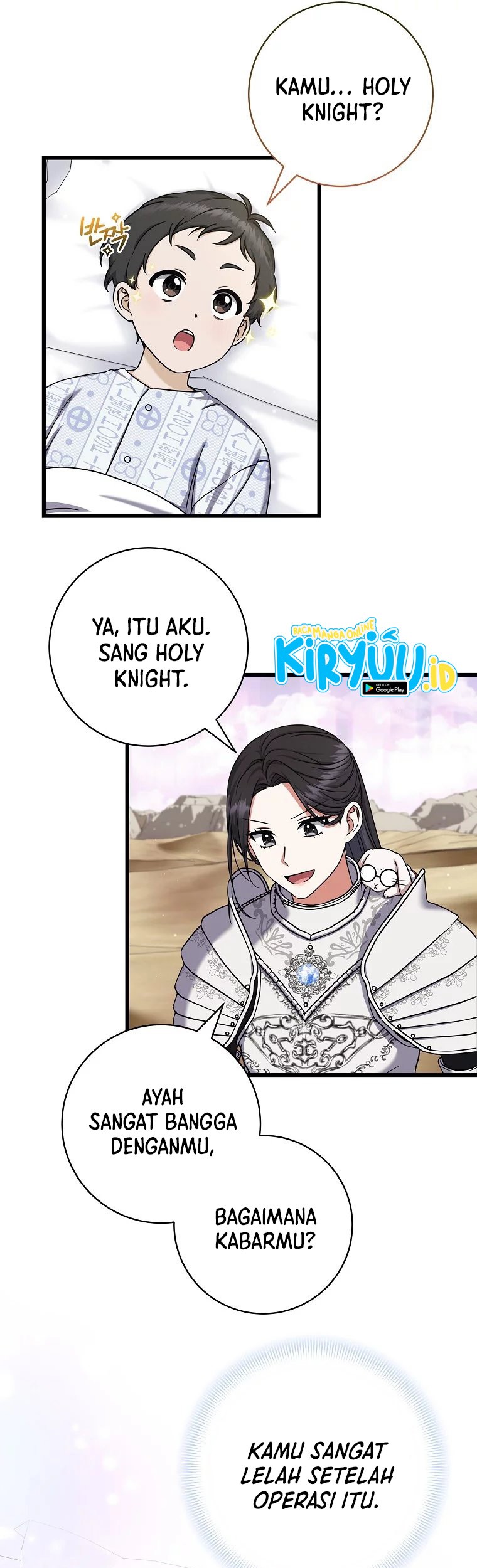 Welcome to Dungeon Hotel Chapter 16 - halaman 35