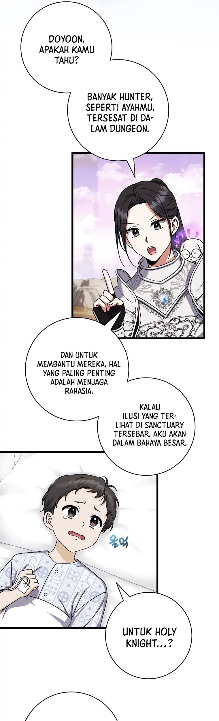 Welcome to Dungeon Hotel Chapter 16 - halaman 39