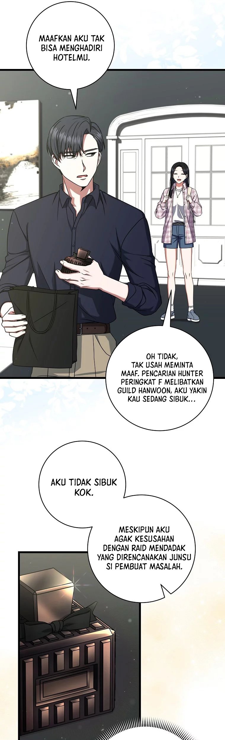 Welcome to Dungeon Hotel Chapter 16 - halaman 5