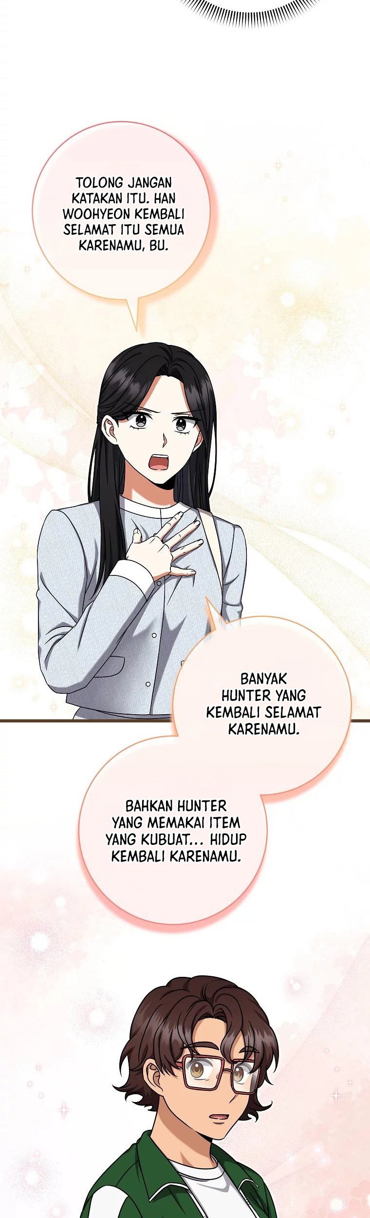 Welcome to Dungeon Hotel Chapter 16 - halaman 53