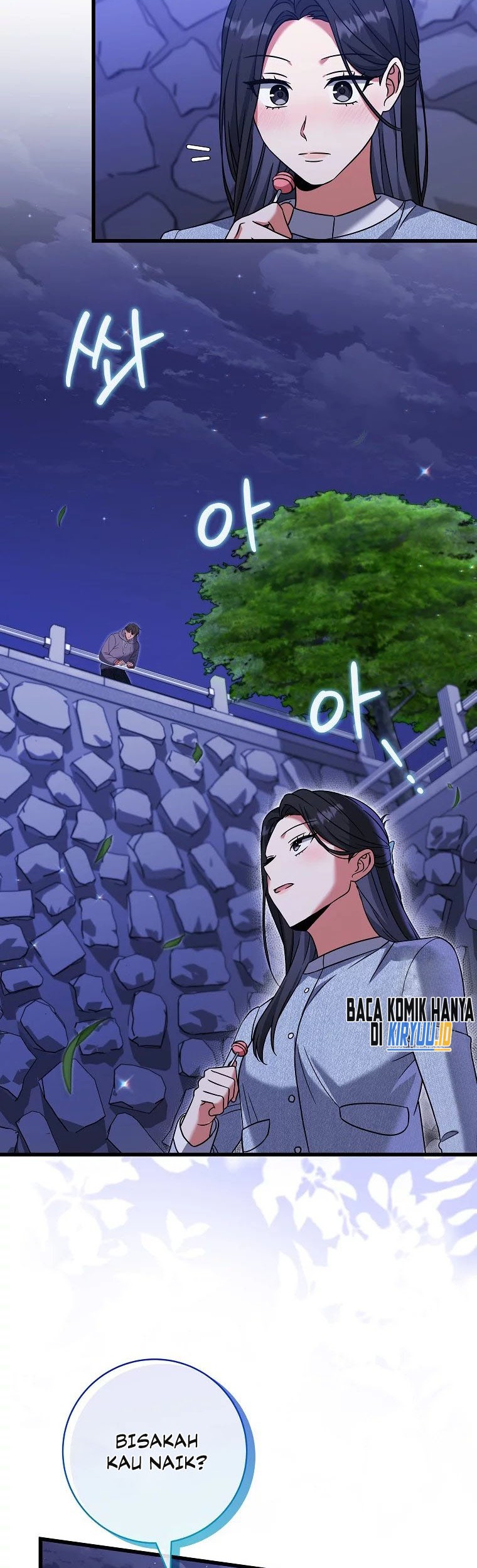 Welcome to Dungeon Hotel Chapter 17 - halaman 11